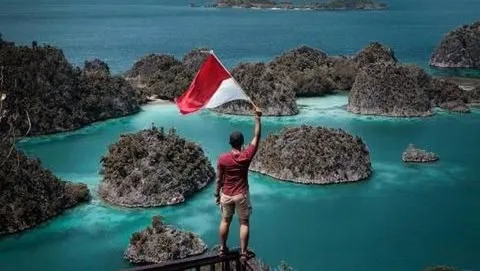 Foto sampul undangan Miya & Argi