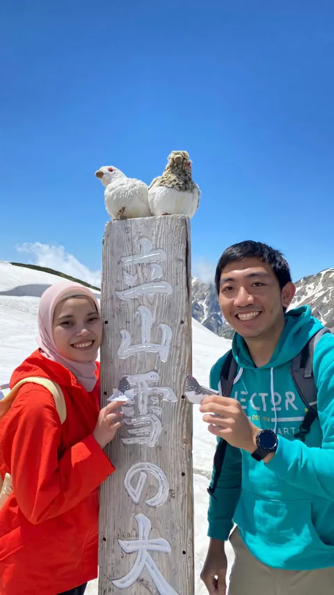 Foto sampul undangan Vieri & Tsaqila