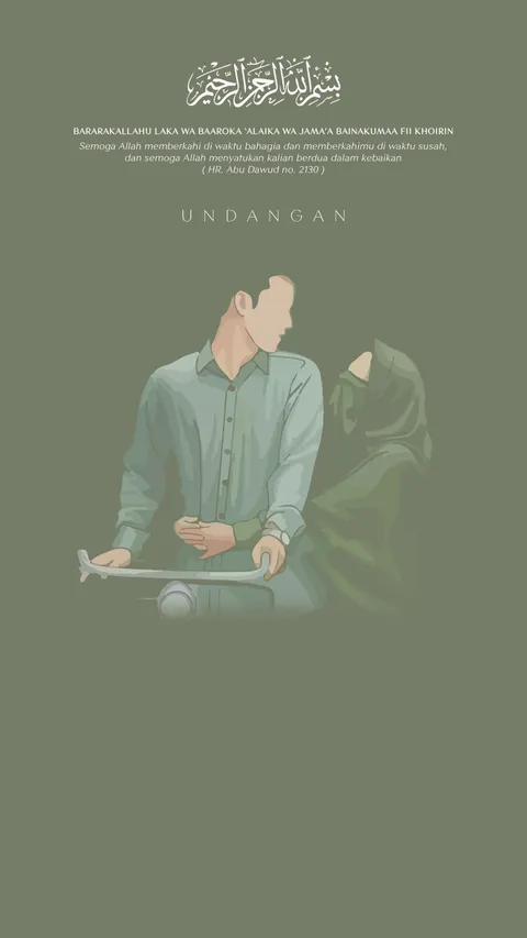 Foto sampul undangan Dhani (Lexuz) & Diah