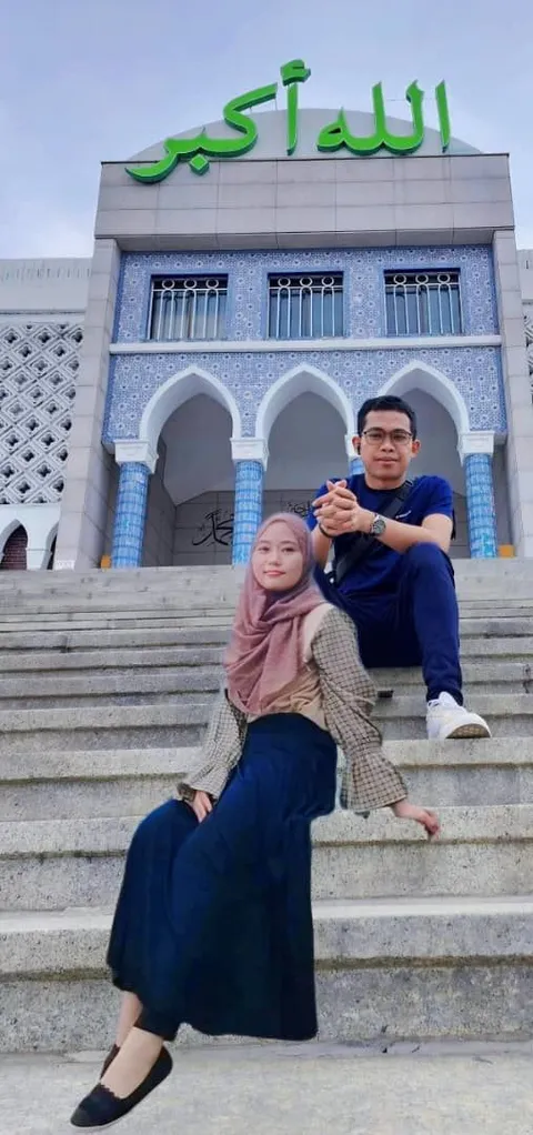Foto sampul undangan Afriani Kurnia Ningsih & Fitrian Roi Mujiyanto