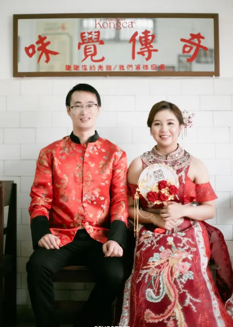 Foto sampul undangan Wu & Lina