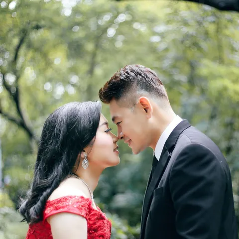 Foto sampul undangan Aling & Anton